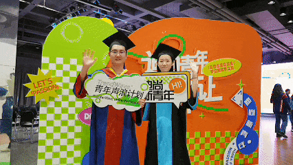 83f2c6fef905f9cccf3c965a8eeb8f3e_640_wx_fmt=gif&tp=webp&wxfrom=5&wx_lazy=1.gif